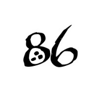Eighty-Six 